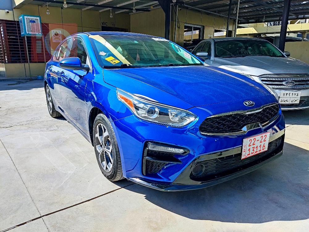 Kia Forte
